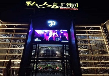 汉源中低档荤素KTV少爷会所体验-私人定制KTV消费荤素点评