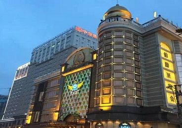 汉源最大顶级出名高端豪华KTV会所-皇冠伯爵KTV顶级体验点评